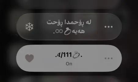 ♾️💍-:))#foryou #tiktok #fyp #foryoupage #viral 