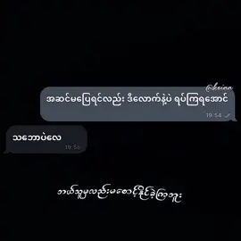 No Reason // preset di bio tele chl #koiaapreset #alightmotion_edit #views #fyp 