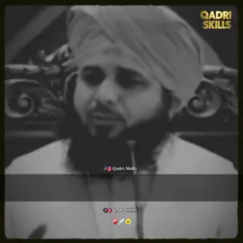 𝐊𝐨𝐢 𝐛𝐚𝐧𝐝𝐚 𝐚𝐩𝐧𝐲 𝐚𝐦𝐥𝐨𝐧 𝐬𝐞 𝐣𝐚𝐧𝐧𝐚𝐭 𝐦𝐚𝐢𝐧 𝐧𝐚𝐡𝐢 𝐣𝐚𝐲 𝐠𝐚❤️‍🩹😇🧸  #qadri_skills #ajmalrazaqadri #jannat #alhamdulillah #ajmalrazaqadriofficial 