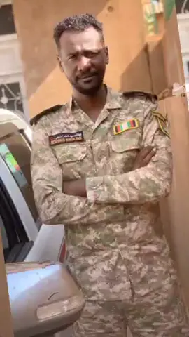 #القوات_المسلحة_السودانية🦅🇸🇩🦅  #الشعب_الصيني_ماله_حل😂😂  #مالي_خلق_احط_هاشتاقات  #مشاهير_تيك_توك_مشاهير_العرب  #مشاهدات @Walee🇸🇩 