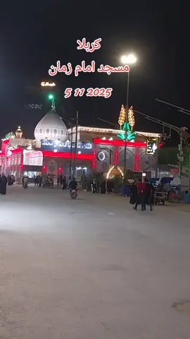 #💔💔💔😭😭😭🙏🙏🙏😢😢😢 