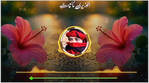 #fageforyou #videoviral #creatorsearchinsights #please🙏🙏🙏🙏🙏 #پشتون_تاجیک_هزاره_ازبک_زنده_باد🇦🇫 