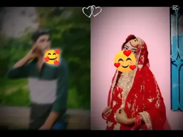 #আমি_তোমাকে_অনেক_ভালোবাসি🥰(R)🥰🥰