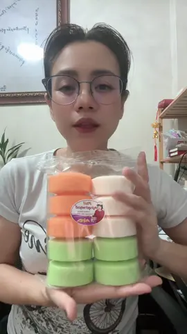 มันทำได้แค่นี้แหละ#สบู่ชิโน ##สบู่กลูต้าเร่งผิวขาว #สบู่ระเบิดขี้ไคล #ใช้ดีบอกต่อ 