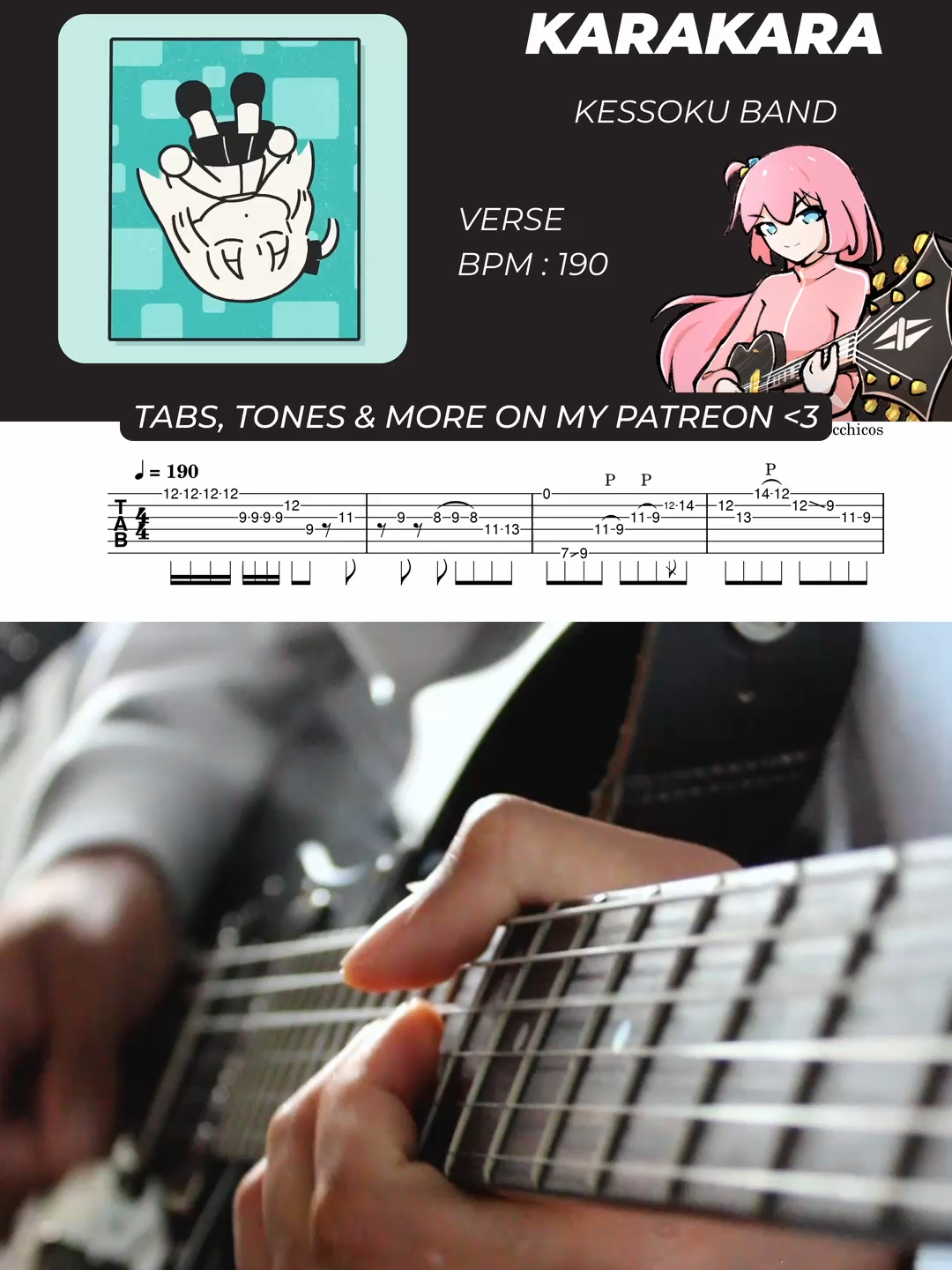 「カラカラ」#結束バンド  Play 