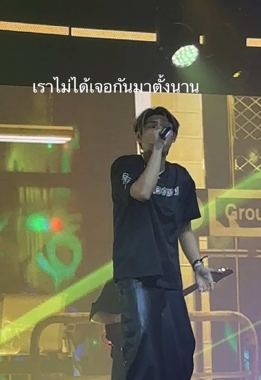 เราไม่ได้เจอกันมาตั้งนาน 🥹 รออยู่อย่างนั้น - สรัล x Z9 x SIMON #monstermusicfestival2025 #คอน #เพลงลงสตอรี่ #dieout #Z9 