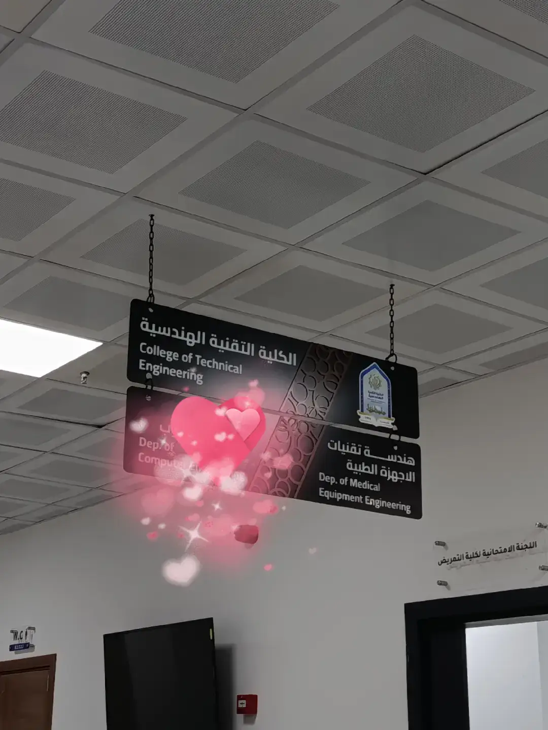 #الجامعةـالتقنيةـالشماليةـ  #الكليةـالتقنيةـالهندسيةـالموصل  #قسم_هندسة_تقنيات_الاجهزة_الطبية  #جامعة_الحدباء 