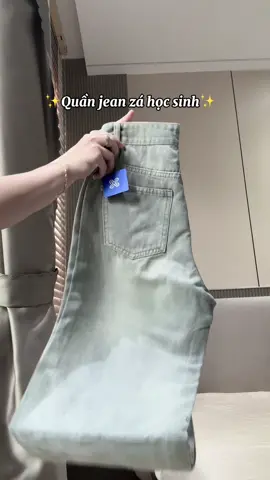 Chất đẹp form đẹp gia sinh vien#quanjean#quanjeansuong#trending#xuhuong 