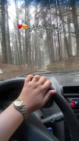 Chrea 😍♥️ #algeria #fy #chrea 