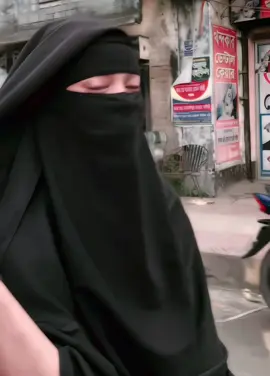 #দুই চোখে তার আহারে কি মায়া #foryou #trending #vairal #vedio 