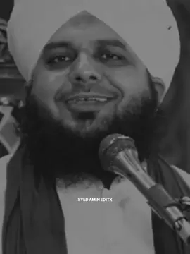 Dear TikTok team don't under review my video #muhammadajmalrazaqadri #islamicvideo #islamicstatus #islamicquotes #islamicworld #islamicstatusvideo #goviraltiktok #fyp #viewsproblem #1millionaudition #underreviewproblem😣 #underreviewproblem😣 #underreviewproblem😣 