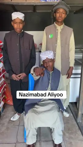 Nazmabad آلیو #lesothotiktok🇱🇸🇱🇸🇱🇸sesotho #foryoupage❤️❤️ #fyyyyyyyyyyyyyyyy #viral 