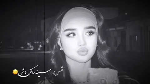 #تاجک__اوزبگ__پشتون__هزاره__ترکمن #kapisa #fupシ #viral #fyp 