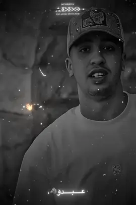 قولتلك مفيييش😅❤️‍🩹،. . . #foryou #حالات_واتس #trending #تصميم_فيديوهات🎶🎤🎬 #مجدي_الزهار 