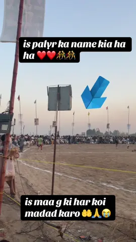 #pleez_tiktok_viral_video_pleez_foryo #kabdielover #viralvideo #viralvideo #kabdielover 