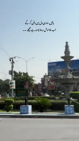 🥹❤️‍🩹#foryou #1millionaudition #sadpoetry #inshotedit #shyyzzo 