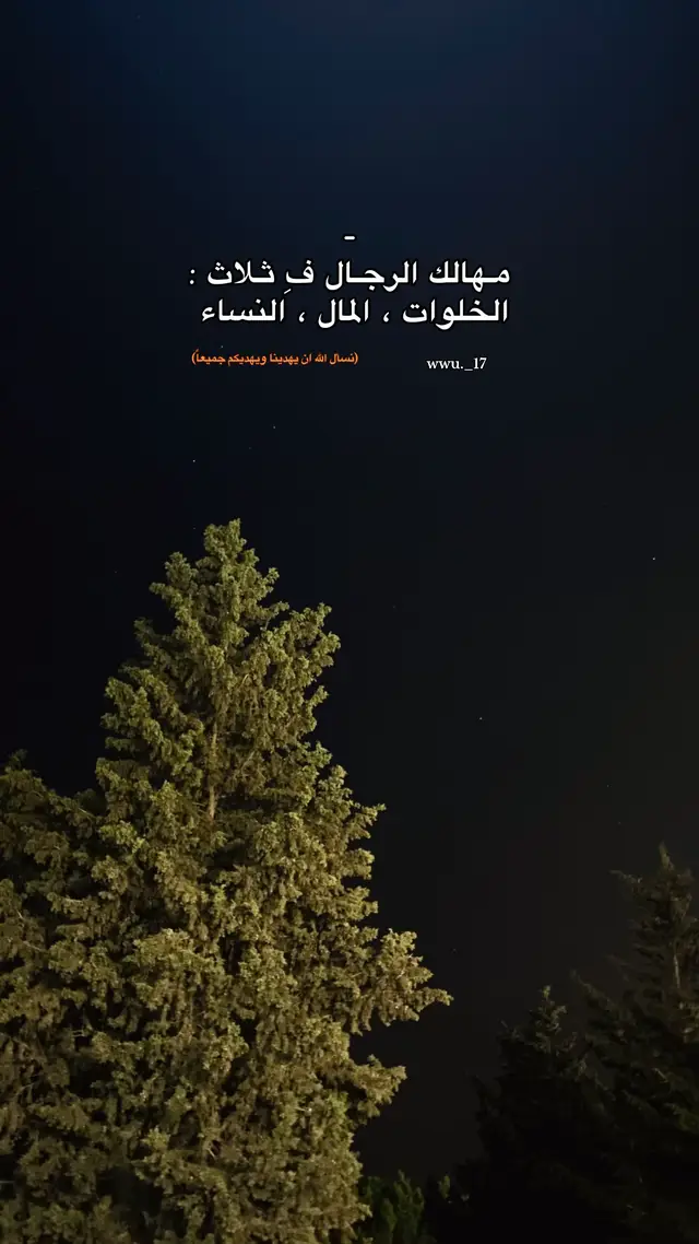 #سعيد_الدرسي #fyppppppppppppppppppppppp #بيضاء_شحات_سوسه_درنه_راس_الهلال #البيضاء_الجبل_الاخضر 