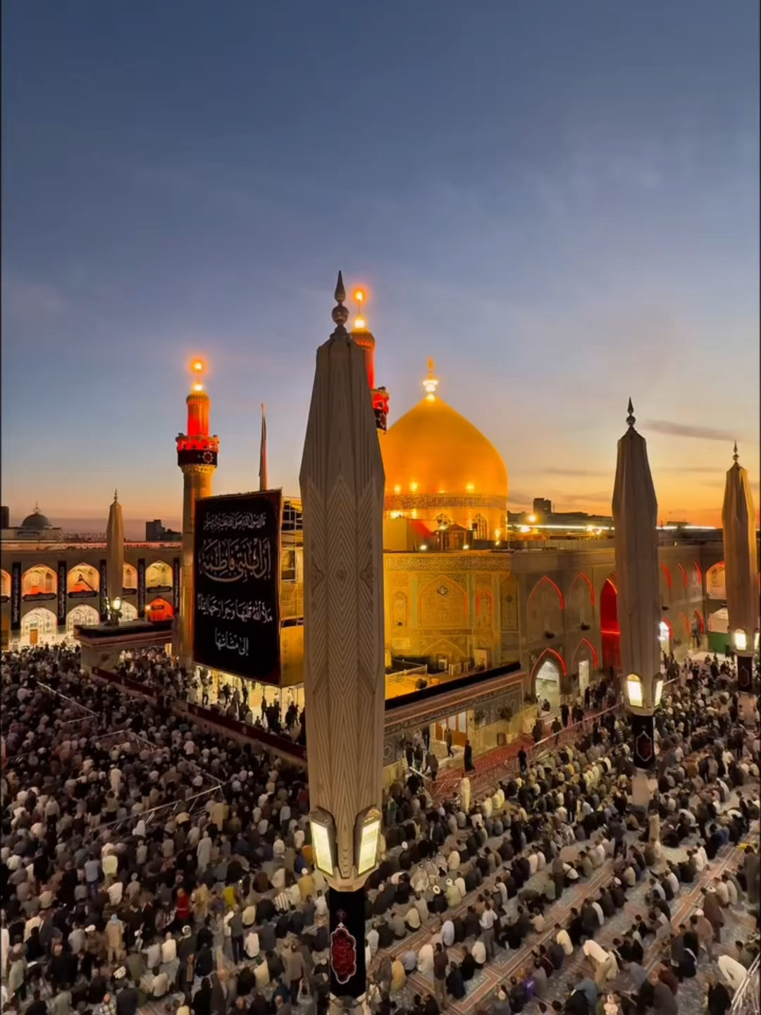 هناك عند مرقد أمير المؤمنين علي (عليه السلام) تعود الذكرى لتشعل ليل النجف حزناً فاطمياً #خدمة_الحسين_شرفاً_لنا #الامام_الحسين_ع #الامام_الحسن #العتبة_الحسينية_المقدسة #فاطمة_الزهراء #اكسبلورexplore #الامام_الحسين #السيدة_فاطمة_الزهراء #الامام_علي #ترند_تيك_توك #ريلز_explor #زيارة_الحسين #زيارة_الامام_الحسين #كربلاء #لبيك_ياحسين #السيدة_زينب #الامام_الصادق_عليه_السلام #تفاعل #المرجعية_العليا