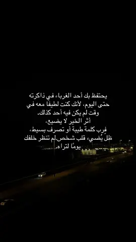 #explore #fyp #fypシ゚ #foryoupage #fyppppppppppppppppppppppp 