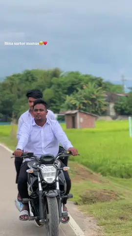 𝐁𝐨𝐧𝐝𝐮❤️‍🩹🥹#mahin #ig_gx_mahin #foryouofficial #fypシ゚ #tranding @TikTok @𝗦𝗛 𝗘𝗠𝗢𝗡 🥂⚜️ @⚡_XosTaFa_⚡ 