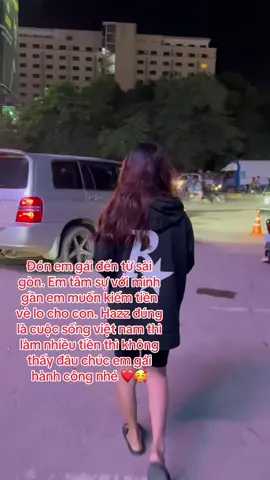 #dongnai #saigon #campuchia🇰🇭🥰❤ #campuchia🇰🇭❤️🇻🇳 #campuchia🇰🇭 