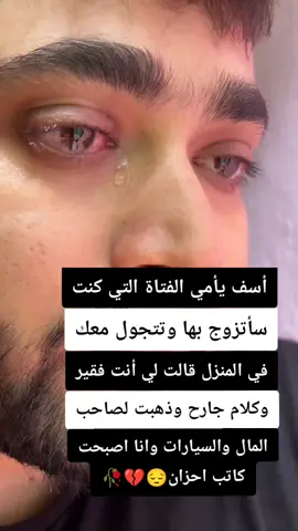 #لايك_متابعه_اكسبلور 