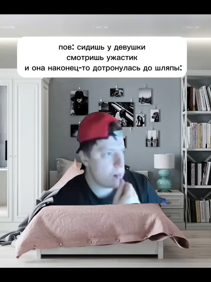 #мем #рекомендации