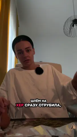 Никогда нельзя возвращаться в прошлое. Единственное, в чем вам нужно копаться, так это то чему вы научились. Научились разбираться в людях, научились отстаивать свои границы и засыпать под храп 🤭 вы стали сильнее и мудрее. А этому нужно радоваться, а не страдать. #снятиепорчи #какснятьпорчу #раскладытароонлайн #отливкавоском 