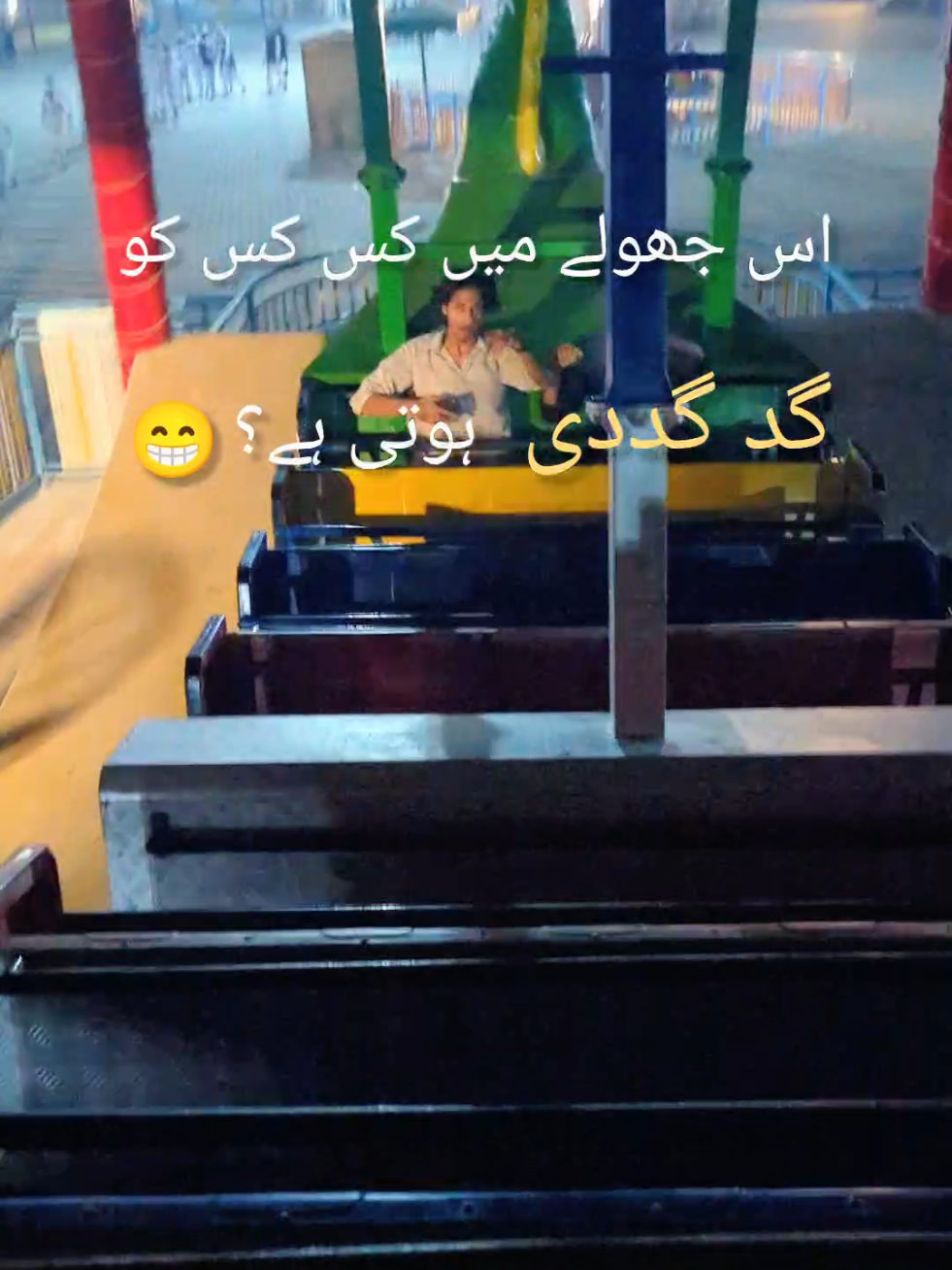 juldi btaoo😁 #funny #dragonboat #fyp #creatorsearchinsights #relatable 