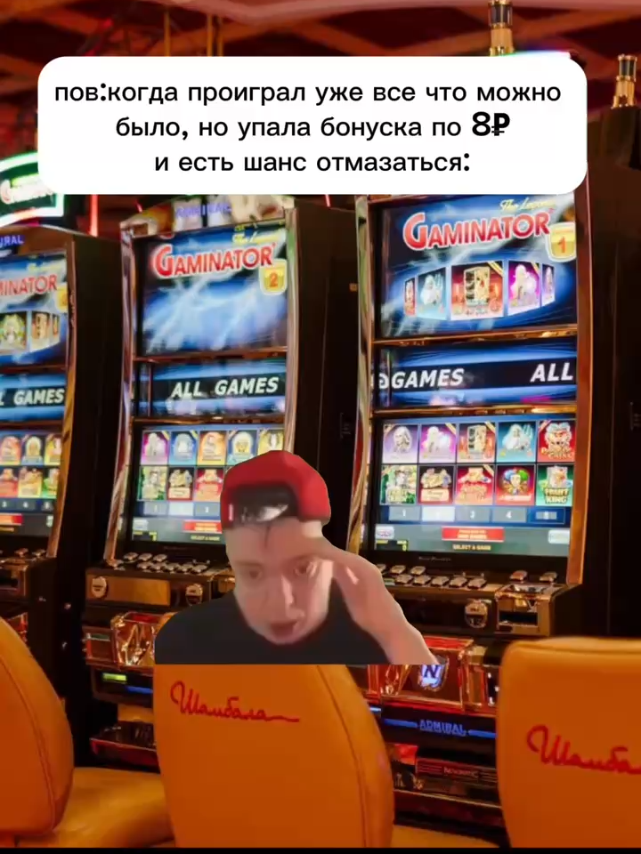 #мем #рекомендации