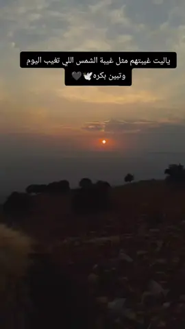 #كسبلور❤️ #كسبلور❤️ 