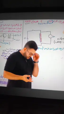 #سادسيون #الشعب_الصيني_ماله_حل😂😂 #طالب #حسين #محمد 😂😂😂😂😂😂💔💔