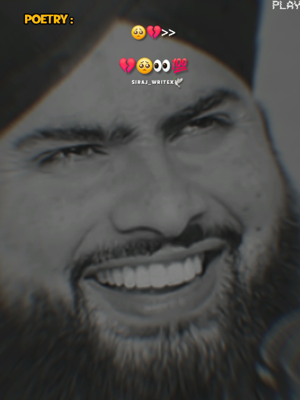 ʀᴇᴘᴏsᴛ ᴘʟᴇᴀsᴇ 🥺🙏#foryoupage #fyp #trendingvideo #1millionaudition #100kviews 