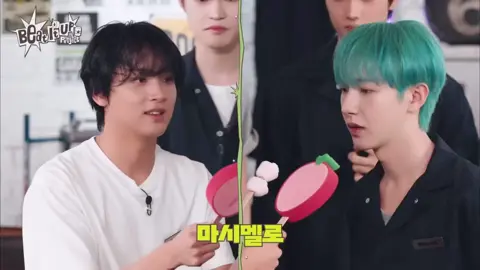 suka banget liat ketwanya haechan 🥺😭🫶🐻 #nctdream 