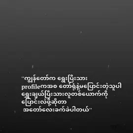 miss captain #martinodegaard #arsenalfans #arsenalfc #crdစာသား #alightmotion_edit 