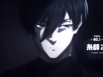 😛 - id : twmi.15 #rinitoshi #wazrie_grp #naomii_grpᥫ᭡ 