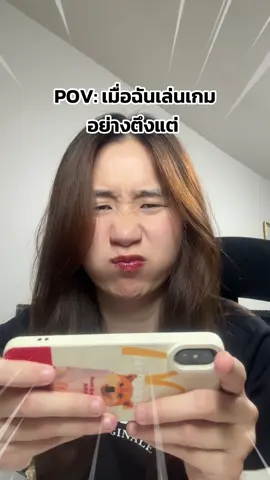 เกมกำลังตึง แต่คันหัวจัด จะเกาหัวแบบไม่ใช้มือยังไงให้ชิคๆ ได้บ้างดี #ClearThailand #ClearItchyBattle  