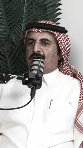 الجزء 725 | #نجران 