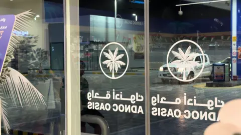 مـا شـاء الله 💙🤩 .  #fyp #foryou #explore 