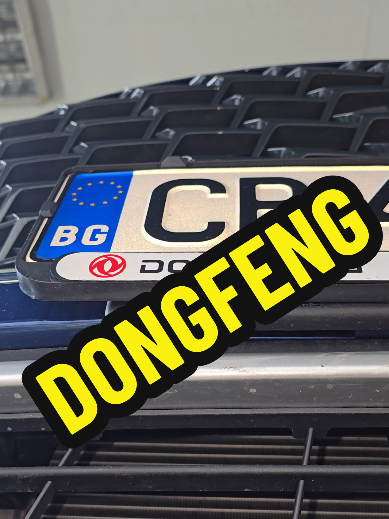 Когато искаш автомобила да си запази доброто състояние и да не се притесняваш от ръждата решението сме ние :) #антикорозионна #обработка #защита #ръжда #корозия 