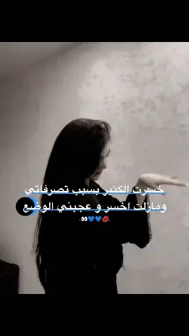 #💙_💋_👀_🫂_🥹