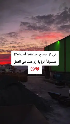 السلام عليكم ورحمة الله وبركاته 