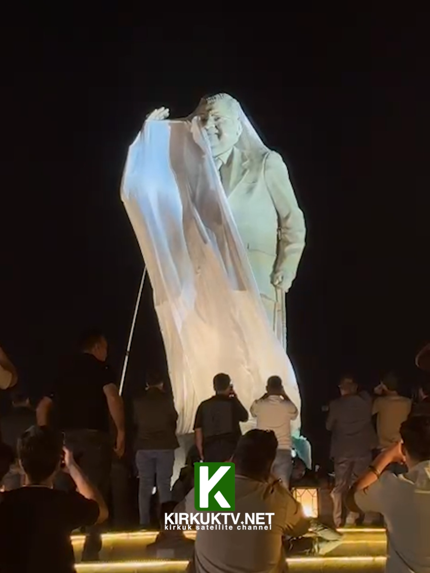 ساتى پەردەلادان لەسەر گەورەترین پەیکەرى سەرۆک مام جەلال لە کەرکوک #KIRKUKTV #kirkuktv #KRTTV #kirkuk #krt #KRT