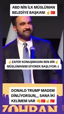 #abd #türkiye #🇹🇷 #müslüman 