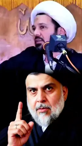 @بحوث الشيخ محمد العامري #مشاهير_تيك_توك #شموخ_عقيدة_وإصلاح_وطن #مقاطعون_لانتخابات_البعثية #السيد_مقتدى_للصدر #fyp 