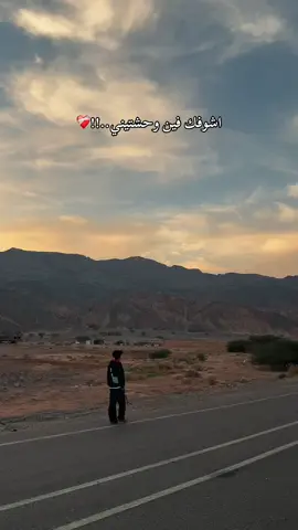 ✨❤️‍🩹🙃