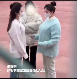 谁懂啊#女大学生 #学生时代 #清纯甜美 #ootd穿搭