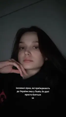 ну нарешті хоч хтось не за33ав 