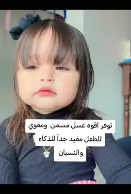 للحجز والاستفسار وتساب 07717646871 #الشعب_الصيني_ماله_حل😂😂  #مالي_خلق_احط_هاشتاقات  #اكسبلور 