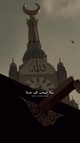 عصيناه فسترنا 🥺🖤 #لايك #اكسبلور #fyp #instagood #سوريا_لبنان_الكويت_قطر_البحرين_الاردن_فلسطين__مصر_السعودية_دبي_العراق_الجزائر_تونس_بغداد_الوطن_العربي     